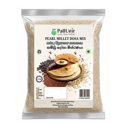 கம்பு தோசை கலவை ( Pearl millet dosa mix) 200g
