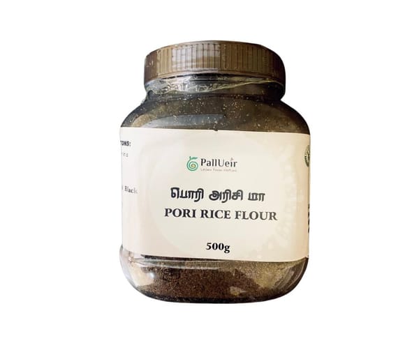 Berry Rice Flour | Poriyarisi Maavu | பொரியரிசிமா | 500g |100% Natural & Gluten Free