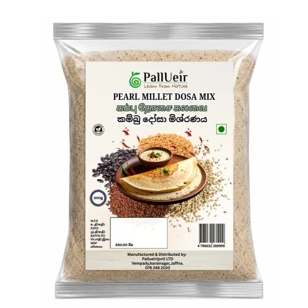 கம்பு தோசை கலவை ( Pearl millet dosa mix) 200g