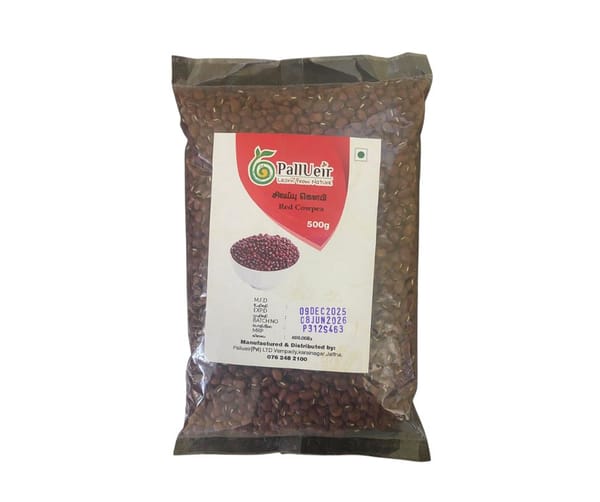 Red Cowpea | சிவப்பு கௌபி | 500g