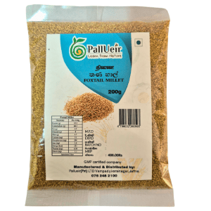 Foxtail Millet | Thinai | தினை | 200g | 100% Gluten Free & Natural |High Protein & More Fiber