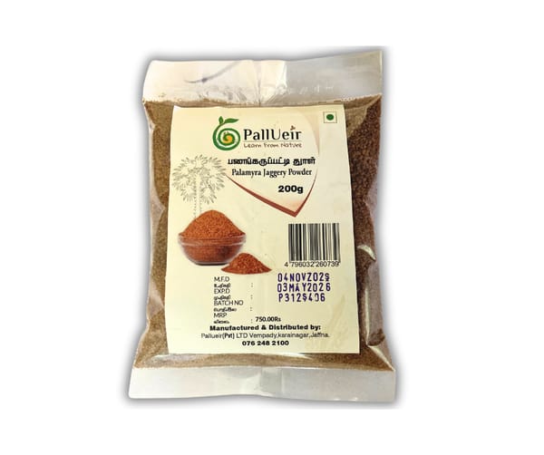 Palmyrah Jaggery Powder | Panangkaruppatti Powder | பனங்கருப்பட்டிதூள் | 200g | 100% Natural & Chemical-Free