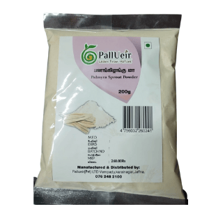 Palmyra Sprout Powder 200g | புழுக்கொடியல் மா