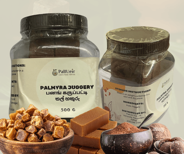 Palmyrah Jaggery | பனங்கட்டி | 500g