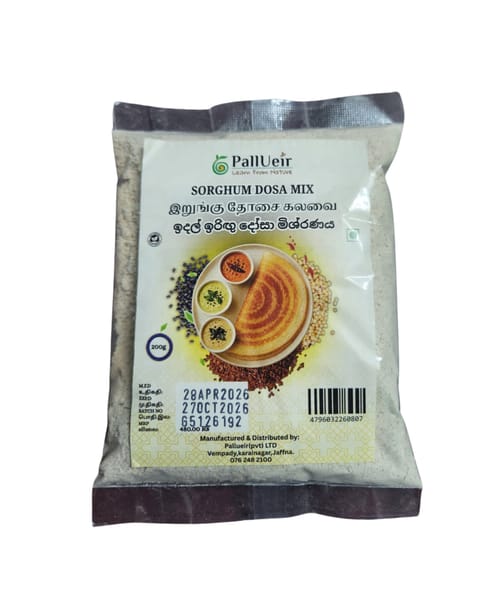 இறுங்கு தோசை கலவை Sorghum Dosa Mix /200g