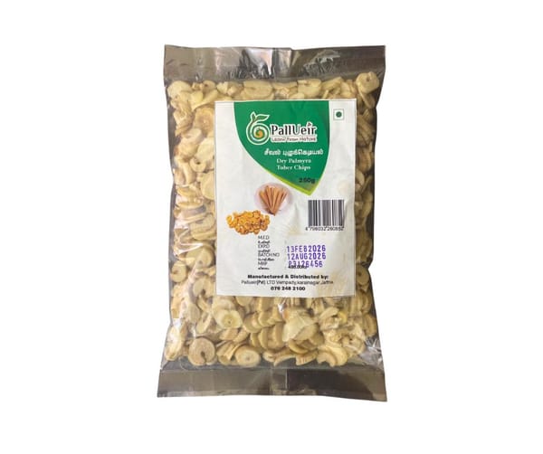 Boiled Palmyrah Tuber Chips | புழுக்கொடியல் சிப்ஸ் | 250g