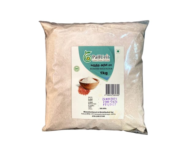 Roasted Rice Flour | Rice Flour | வறுத்த அரிசிமா | 1kg