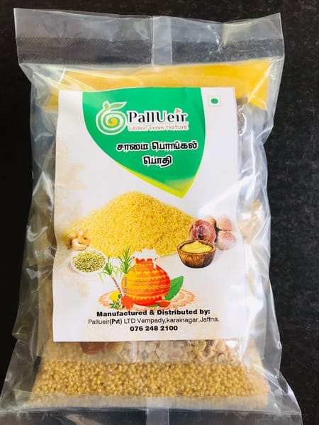 Little Millet Pongal Mix | Little Millet Pongal Mix | சாமை பொங்கல் பொதி| 500g | 100% Gluten-Free & Natural | High Protein & More Fiber