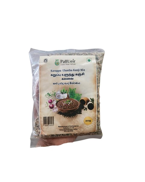 உளுத்தம் கஞ்சி கலவை Black lentil kanji mix/200g