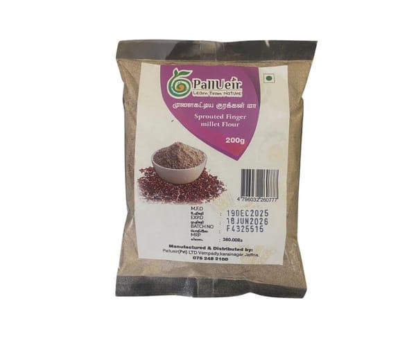 Sprouted Finger Millet Flour | Sprout Ragi Flour | முளை கட்டிய குரக்கன் மா | 200g | 100% Natural & Gluten Free